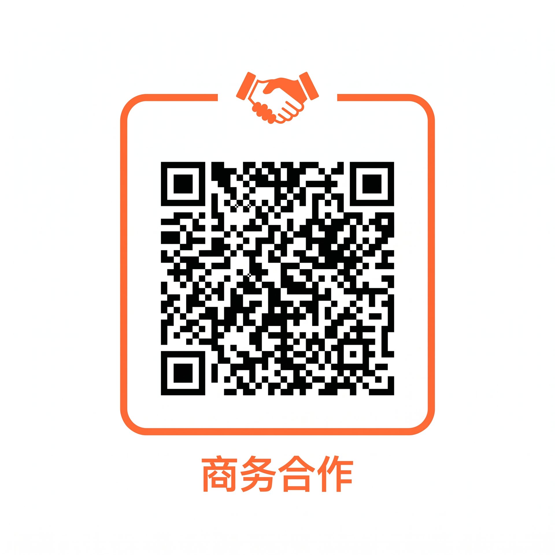 51视频商务合作二维码